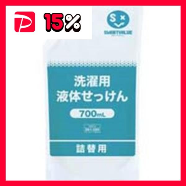 業務用5セット ジョインテックス 洗濯用液体せっけん 700mL 12袋 N207J-12