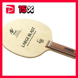 Yasaka（ヤサカ） 日本式ペンホルダーラケット HASHA V 覇者V : りぼる