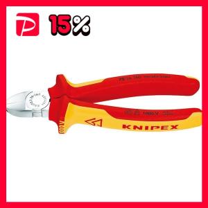 KNIPEX クニペックス 7026-160 絶縁斜ニッパー 1000V｜revolver67