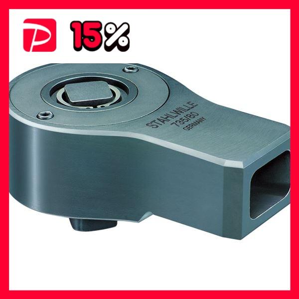 STAHLWILLE スタビレー 735/80 トルクレンチ差替ヘッド ラチェット 58250080...