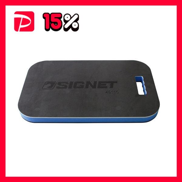 SIGNET シグネット 49110 ウレタンニーパッド 490x300x32mm 工具 ツール D...
