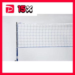 MIKASA ミカサ バレーボール トレーニングボール4号球 400g VT400W