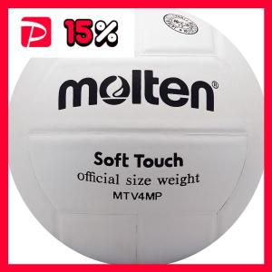 MIKASA ミカサ バレーボール トレーニングボール4号球 400g VT400W
