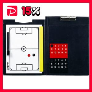 モルテン Molten〕 ブロックネット/バレーボール用品 〔縦87×横65cm