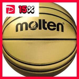 モルテン Molten〕 記念ボール バスケットボール 〔7号球〕 ゴールド