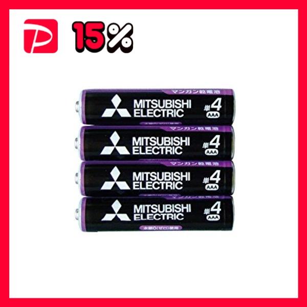 三菱 黒マンガン乾電池単4（4本入）R03DE/4S 36-359 〔×10個セット〕