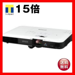 エプソン ビジネスプロジェクターフルHD 3200ルーメン EB-1795F 1台