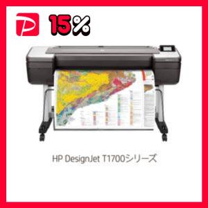HP（Inc.） HP DesignJet T1700 W6B55A#BCD