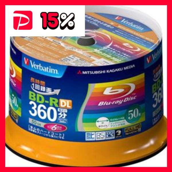 三菱ケミカルメディア BD-R DL （Video） 片面2層 1回録画用 260分 1-6倍速50...