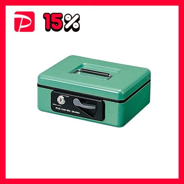 プラス 小型手提金庫W197×D164×H80mm グリーン CB-060G 1台