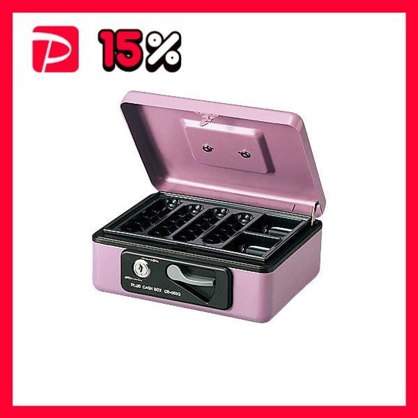プラス 小型手提金庫W197×D164×H80mm ピンク CB-060G 1台