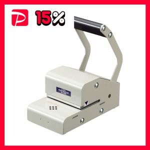 ライオン事務器 No.2 証券抹消機 ペイド（PAID) 22864 : オフィス用品