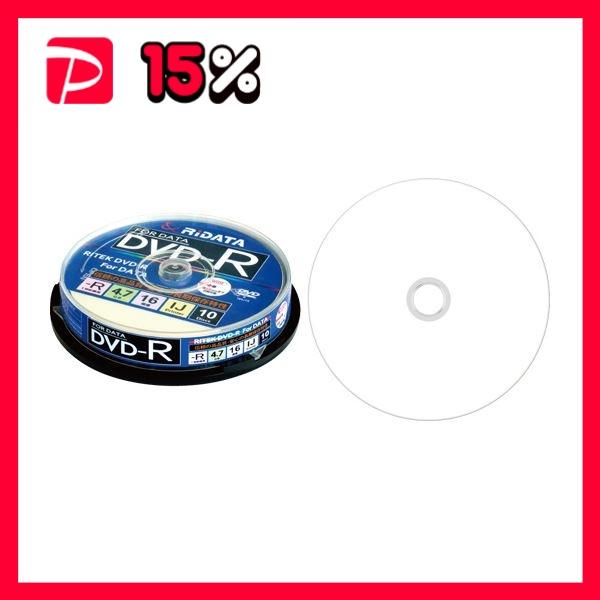 （まとめ）RiDATA データ用DVD-R4.7GB 1-16倍速 ホワイトワイドプリンタブル スピ...
