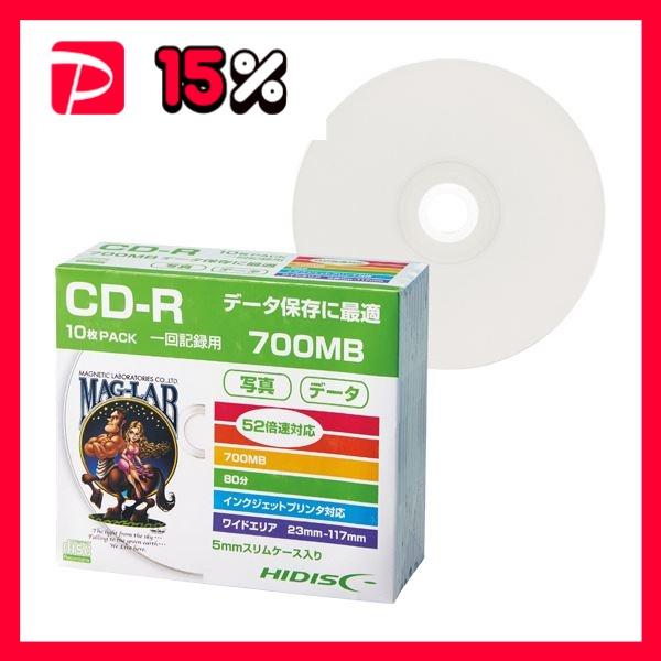 （まとめ）ハイディスク データ用CD-R700MB 52倍速 ホワイトワイドプリンタブル 5mmスリ...