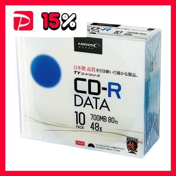 （まとめ）ハイディスク データ用CD-R700MB 48倍速 ホワイトワイドプリンタブル 5mmスリ...