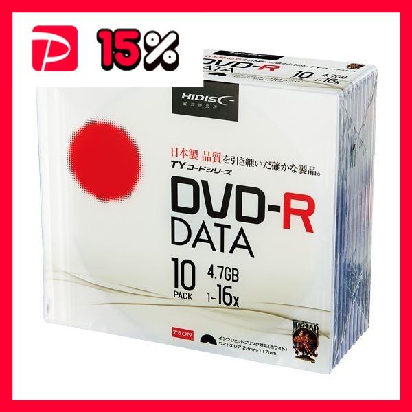 （まとめ）ハイディスク データ用DVD-R4.7GB 16倍速 ホワイトワイドプリンタブル 5mmス...