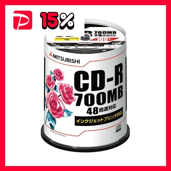三菱ケミカルメディア データ用CD-R700MB 48倍速 ホワイトプリンタブル スピンドルケース ...
