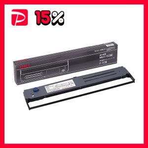 OKI TRY-C3G2 キャスター付き増設トレイユニット TRYC3G2 ヨドバシ.com - OKI オキ 沖 キャスター付増設トレイユニット TRY-C3G2