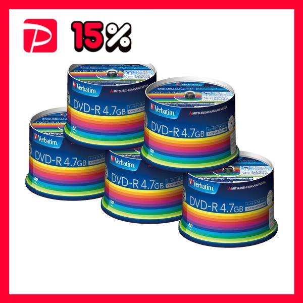 バーベイタム データ用DVD-R4.7GB 1-16倍速 スピンドルケース DHR47JP50V3C...