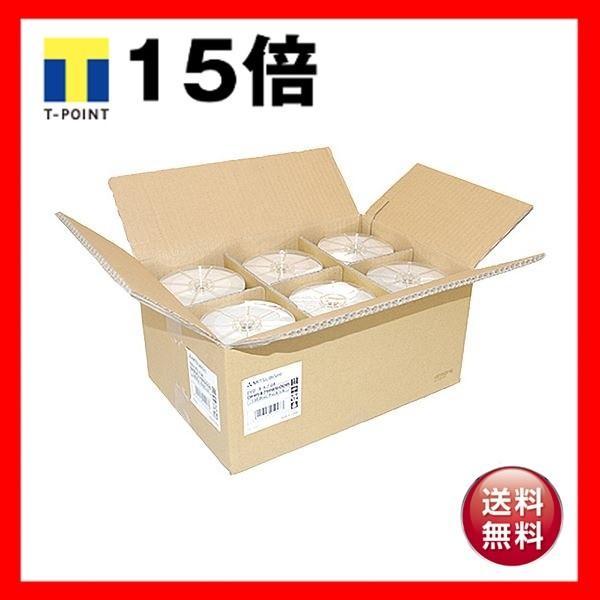 三菱ケミカルメディア データ用DVD-R4.7GB 1-16倍速 ホワイトワイドプリンタブル テープ...