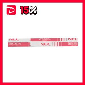 ホタルクス（NEC） 蛍光ランプ ライフライン 直管グロースタータ形 20W