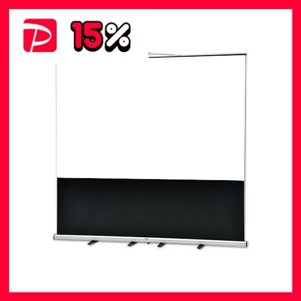 ケイアイシー モバイルスクリーン 80インチ(16:10) VMR-WX80 1台 プロジェクター ...