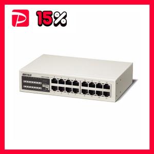 BUFFALO スイッチングハブ 8ポート LSW6-GT-8NS/WH : りぼるばー67