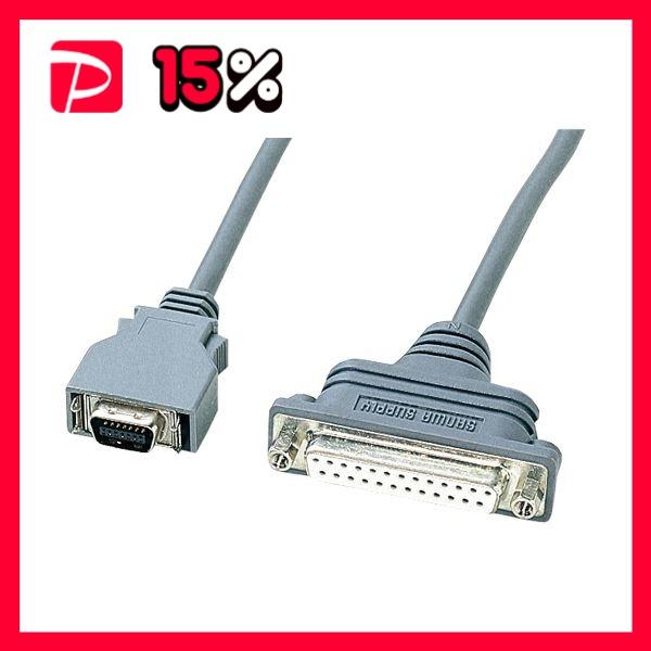 （まとめ）サンワサプライ RS-232CケーブルNEC PC9821ノート対応 (セントロニクスハー...