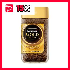 ネスカフェ ゴールドブレンド ネスレ日本 瓶 80g×24個入 ／NA : オー