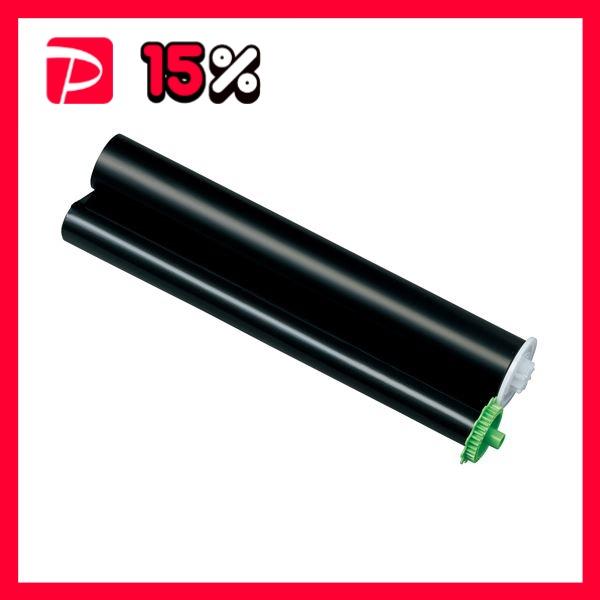 シャープ 普通紙FAXリボン UXNR9G ×5セット