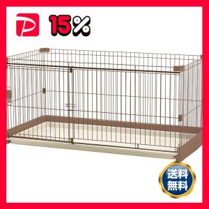 もっとお掃除簡単ペットサークル 90-60 屋根面 ダークブラウン (本体