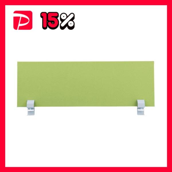 プラス デスクトップパネル イエローグリーン JS2-103P YG