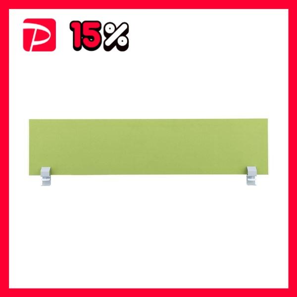 プラス デスクトップパネル イエローグリーン JS2-143P YG