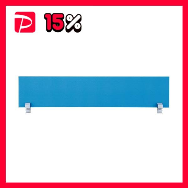 プラス デスクトップパネル ブルー JS2-163P BL