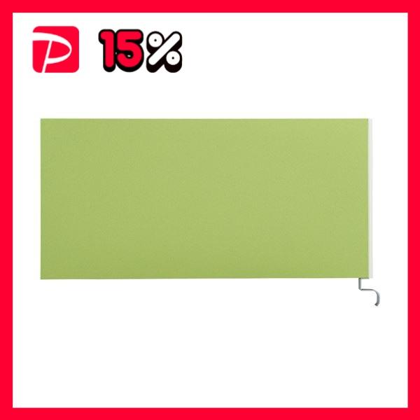 プラス サイドパネル イエローグリーン JS2-073SP YG