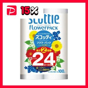 WICKED SNOW WHITE CREAM ウィキッドスノーホワイトクリーム : ZETA