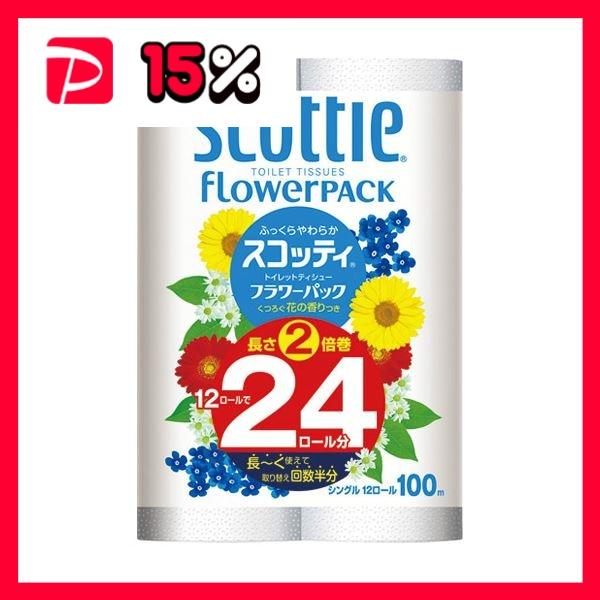 日本製紙クレシア スコッティフラワー2倍巻き S 12ロール×4P