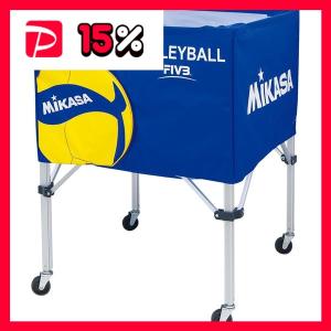 MIKASA ミカサ バレーボールアクセサリー ボールカゴ箱型 フレーム・幕体・キャリーケース3点セット フレーム：高さ89cm BCSPSVB2｜revolver67