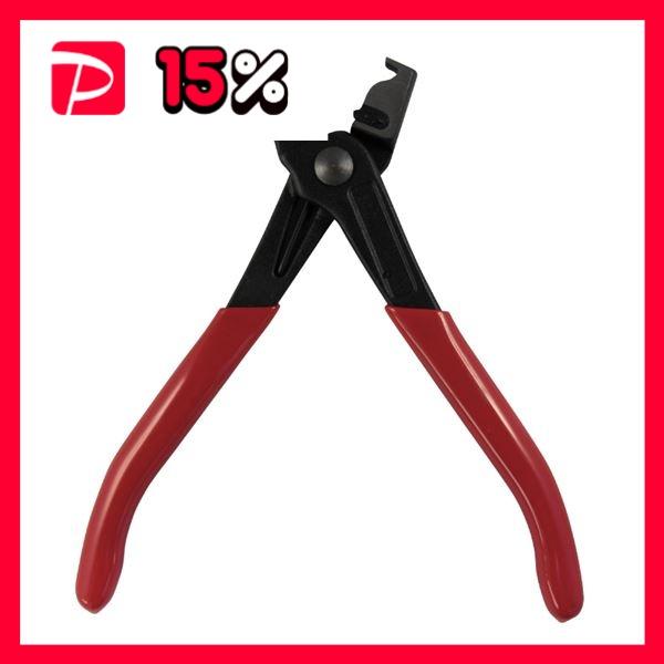 SIGNET シグネット 47457 ホースクリッププライヤー 工具 ツール DIY 作業工具 道具...