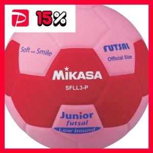 MIKASA ミカサ スマイルフットサル 3号球 ピンク SFLL3P｜revolver67
