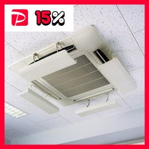 ウインドーラジエーター W/R-900 〔90cm 定尺タイプ〕 窓用 ヒーター