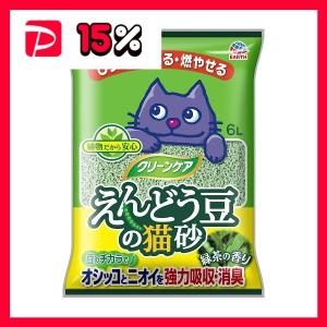 （まとめ）クリーンケア えんどう豆の猫砂 緑茶の香り （ペット用品）〔×5セット〕｜revolver67