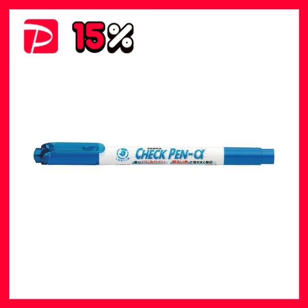ゼブラ チェックペン アルファ 青 ×50セット