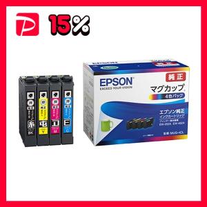 リコー（RICOH） IPSiO SPトナーカートリッジ 4200S [特大容量] 純正品