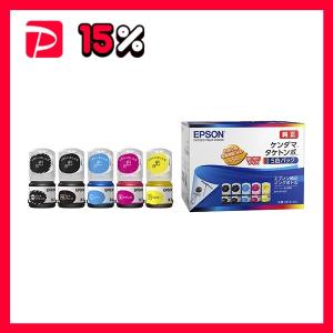 エプソン（EPSON） 純正品 KETA-5CL ケンダマ・タケトンボ 5色パック