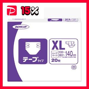 ユニ・チャーム ライフリーリハビリパンツ S 1セット（72枚：18枚×4