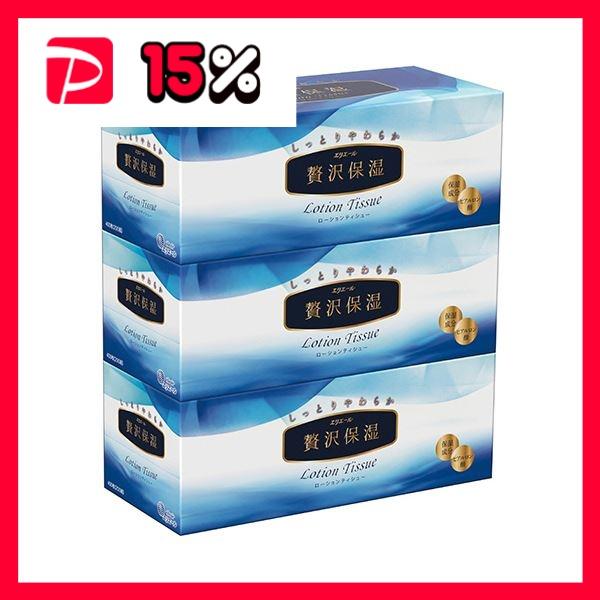 大王製紙 エリエールローションティシュー贅沢保湿 200組/箱 1セット（30箱：3箱×10パック）