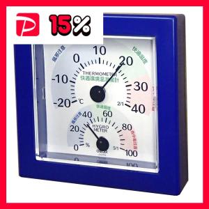 クレセル 快適環境温湿度計 壁掛け・卓上用スタンド付き ブルー TR-100BB｜revolver67