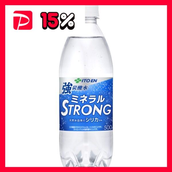 ケース販売 伊藤園 PETミネラルストロング 強炭酸水 500ml ×48本セット 代引不可