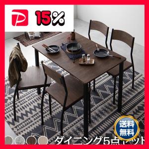 イケア（IKEA） HAGERNAS/ヘーゲルネス テーブル＆チェア4脚 パイン材
